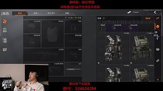 后土啊：这个男人他回来了！