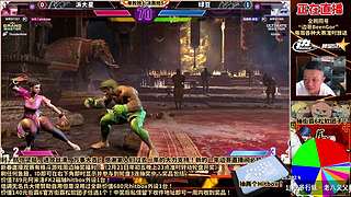 直播：街霸6钢头娃日赛晓虎篇