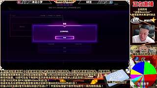 直播：街霸6钢头娃日赛晓虎篇