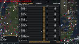 环世界之裸跳兰迪最高难度休闲旅途