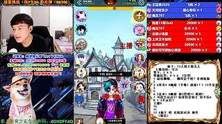 萌新导师 5阶狼王 秋田昊！