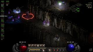 天马行空-马到功成