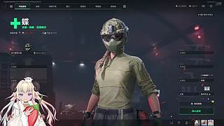 祝大家马上转运~