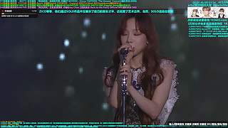 14亿票冠军得主李羲承欢迎你