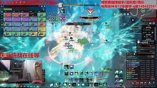 新年快乐冲冲冲 4057321