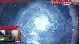 新年快乐冲冲冲 4057321