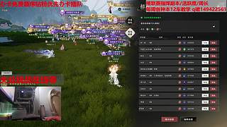 新年快乐冲冲冲 4057321