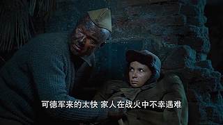 花姐的直播间 4058285