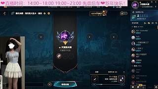 【七七酱】就像他的来，只为我而来