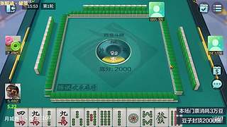 新年快乐，发大财。