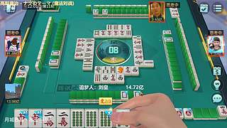 新年快乐，发大财。