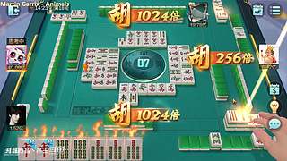 新年快乐，发大财。