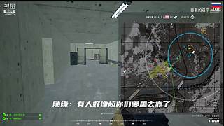 太空工程师 4096033