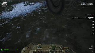 太空工程师 4096033