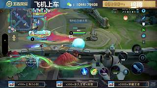 高胜率连胜带粉。