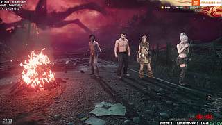 【樂】♪西安人滴城墙哈，似西安人滴主播~