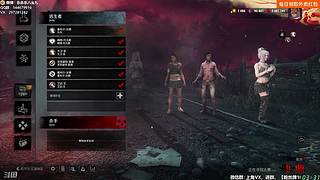 【樂】♪西安人滴城墙哈，似西安人滴主播~