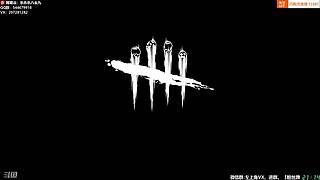 【樂】♪西安人滴城墙哈，似西安人滴主播~