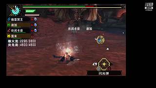 萌新向冰原开荒日记