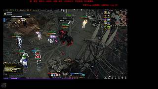 命运方舟-祝大家新年快乐~