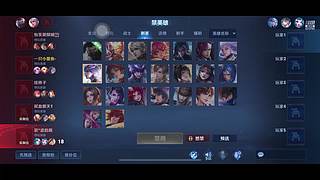 菜鸟新手一个来打一把