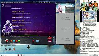 各位春节快乐！