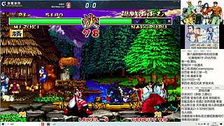 各位春节快乐！