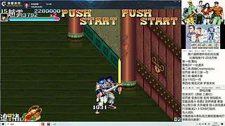 各位春节快乐！