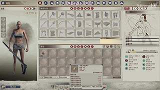 我玩的可能是假游戏T.T