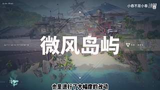 港服/国服有位置 从来不压力人