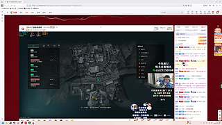 如果预判了你的预判