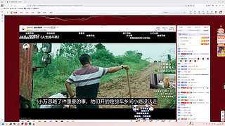 如果预判了你的预判