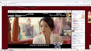 如果预判了你的预判