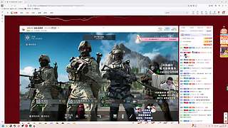 如果预判了你的预判