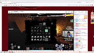 如果预判了你的预判