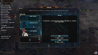 巴托全宣全天灾