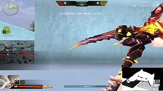 预判了你的预判