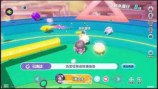 月亮不睡我不睡 4318315