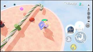 月亮不睡我不睡 4318315