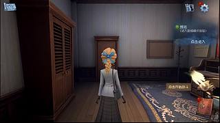 月亮不睡我不睡 4318315