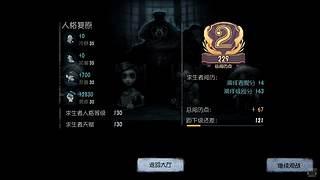 月亮不睡我不睡 4318315