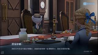 月亮不睡我不睡 4318315