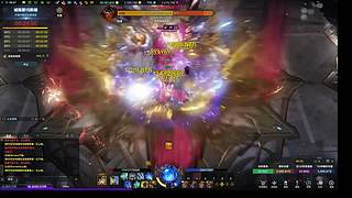 新的一年运气怎么样捏~