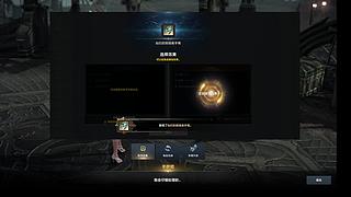 新的一年运气怎么样捏~