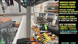 全新活动 飞行棋通行证 全新皮肤！