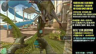 全新活动 飞行棋通行证 全新皮肤！