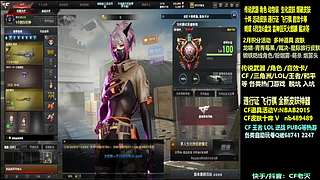 全新活动 飞行棋通行证 全新皮肤！