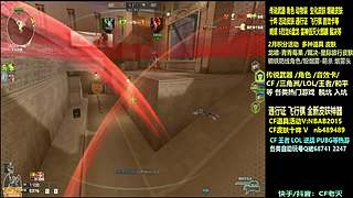 全新活动 飞行棋通行证 全新皮肤！