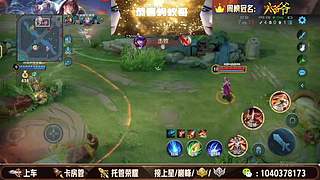 新年快乐，祝大家马到成功