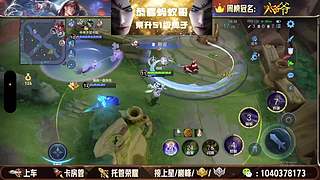 新年快乐，祝大家马到成功